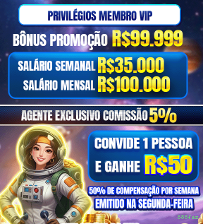 Configurações úteis dentro do app 888fez